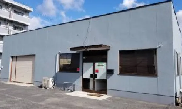 岡山営業所